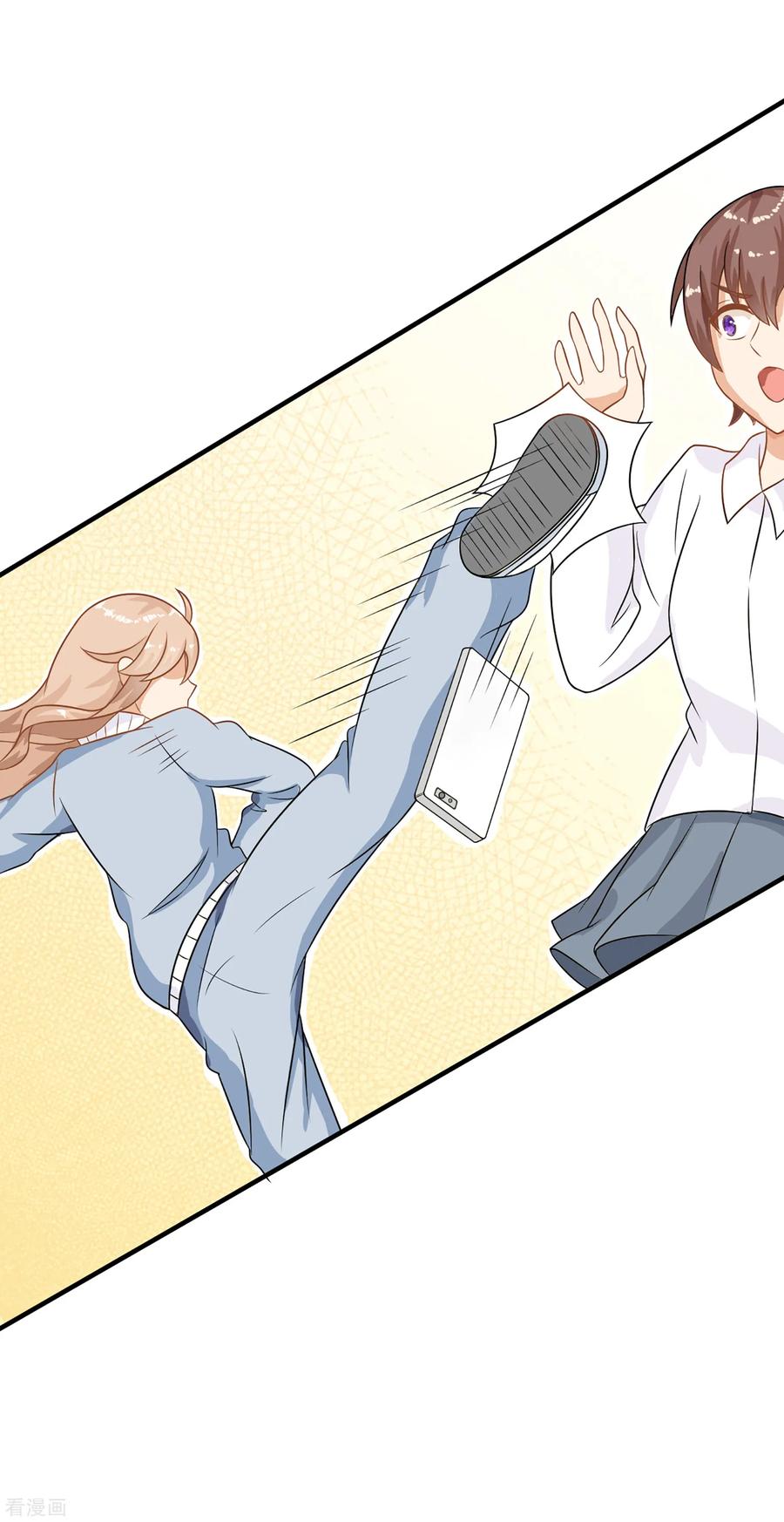第1话刷任务刷到小奶狗！-女神复仇攻略-极漫文化（第10张）