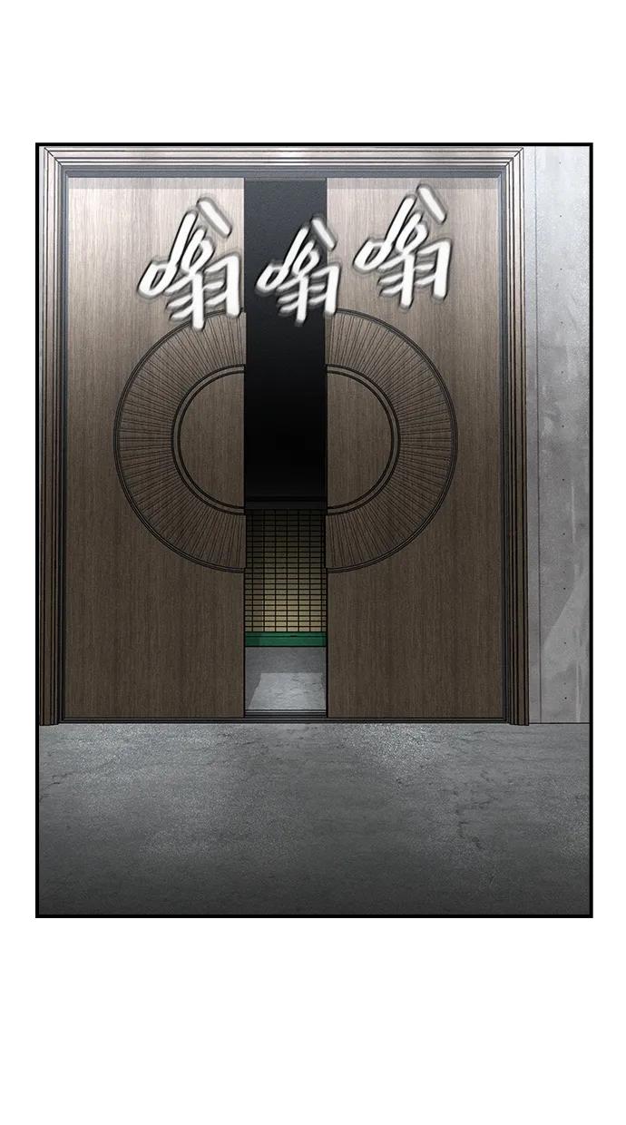 第14话-贵公子-韩东圩,李道熙（第12张）