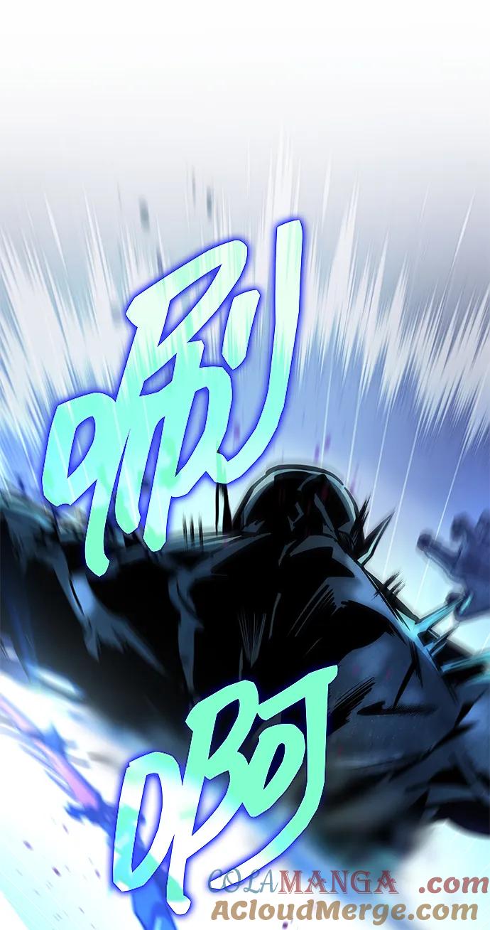 第19话-唯我可见的高塔攻略-goodluck/Sado.(REDICE STUDIO),X-NAME（第21张）