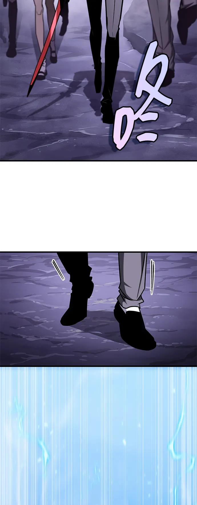 第19话-唯我可见的高塔攻略-goodluck/Sado.(REDICE STUDIO),X-NAME（第18张）