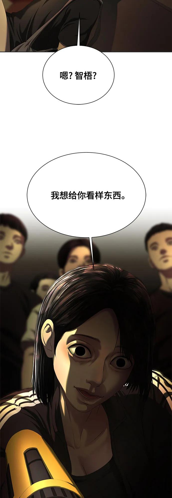 53.jpg