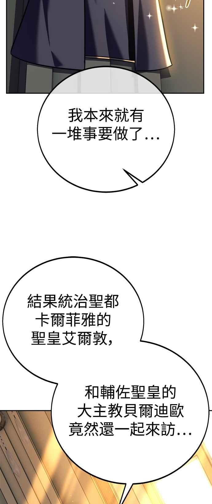 74.jpg