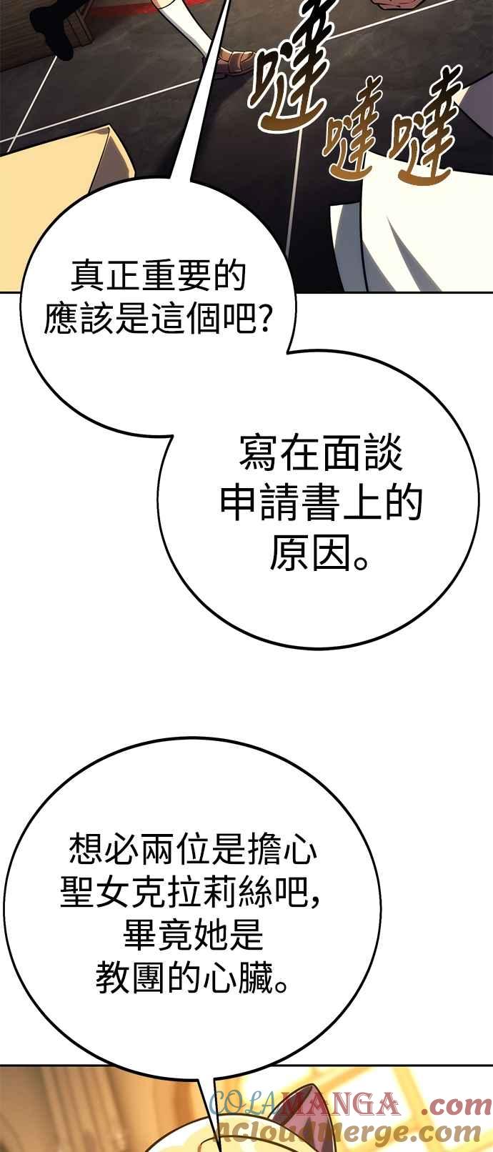 77.jpg