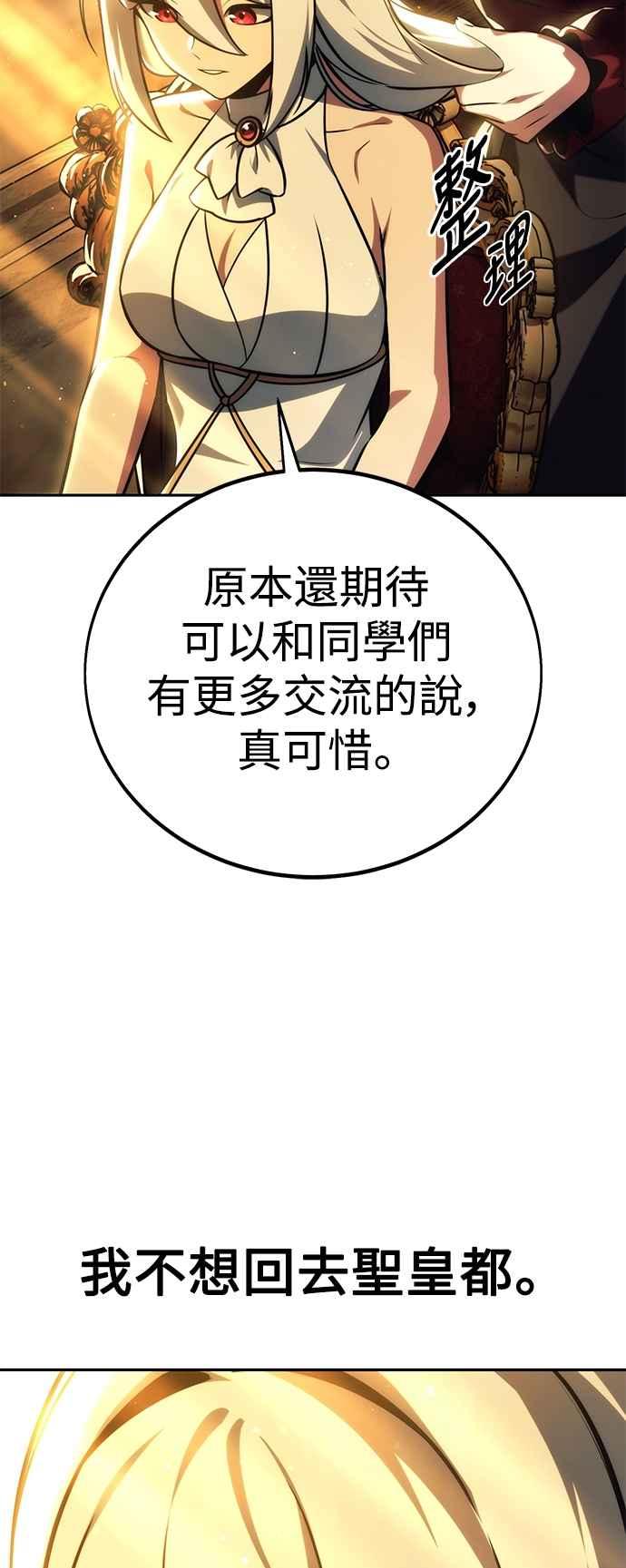 83.jpg