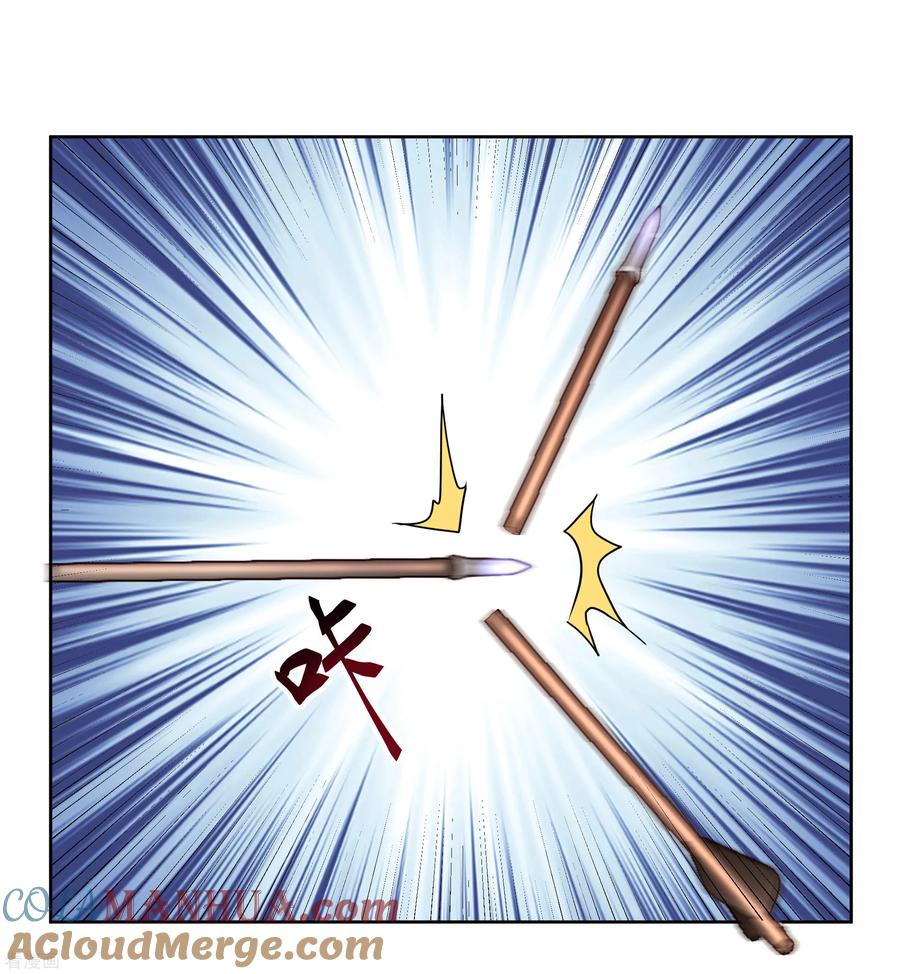 第83话落衣失踪-步步毒谋：血凰归来-二次元动漫 仟绘动漫（第21张）