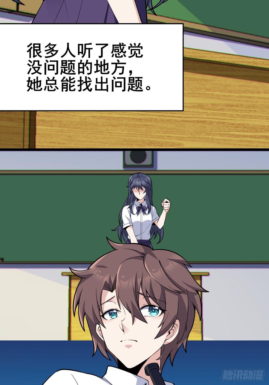 81.jpg
