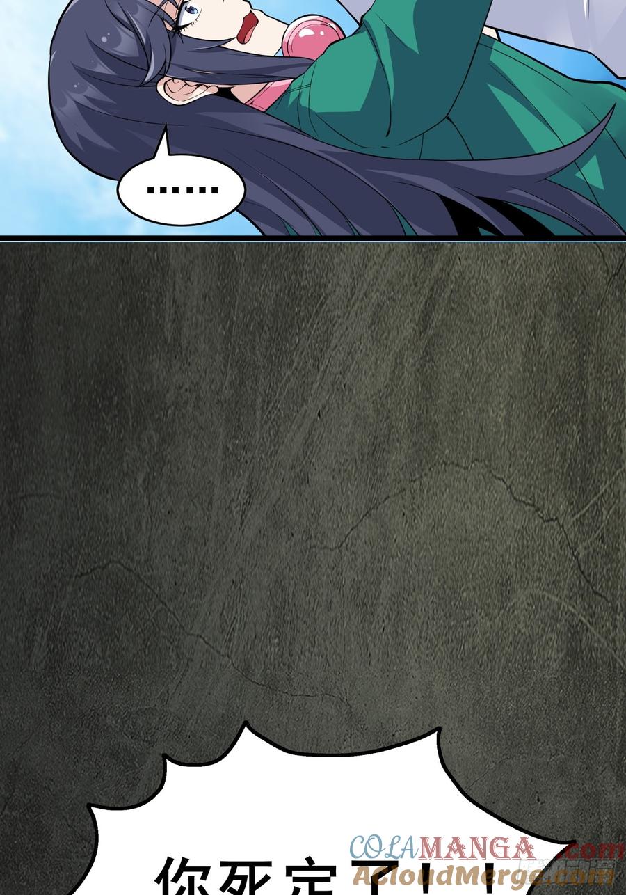 73.jpg