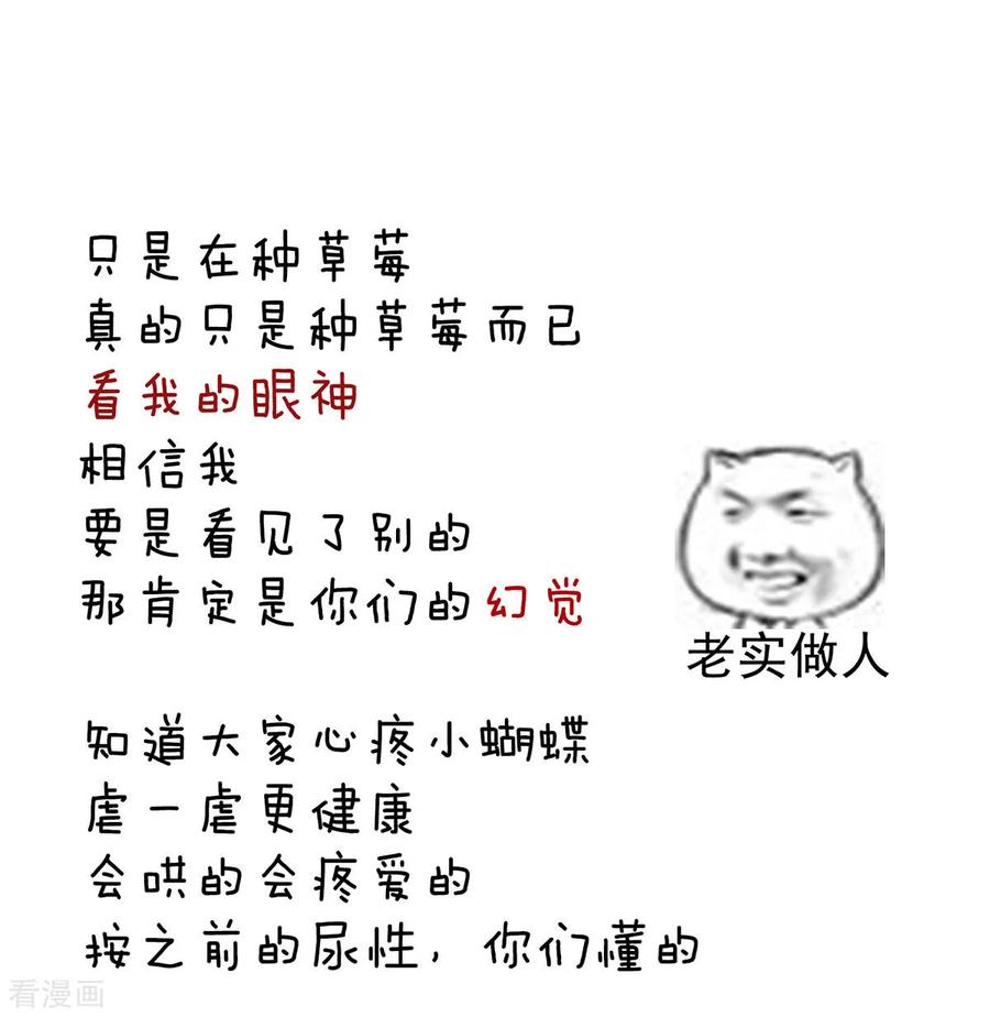 42.jpg