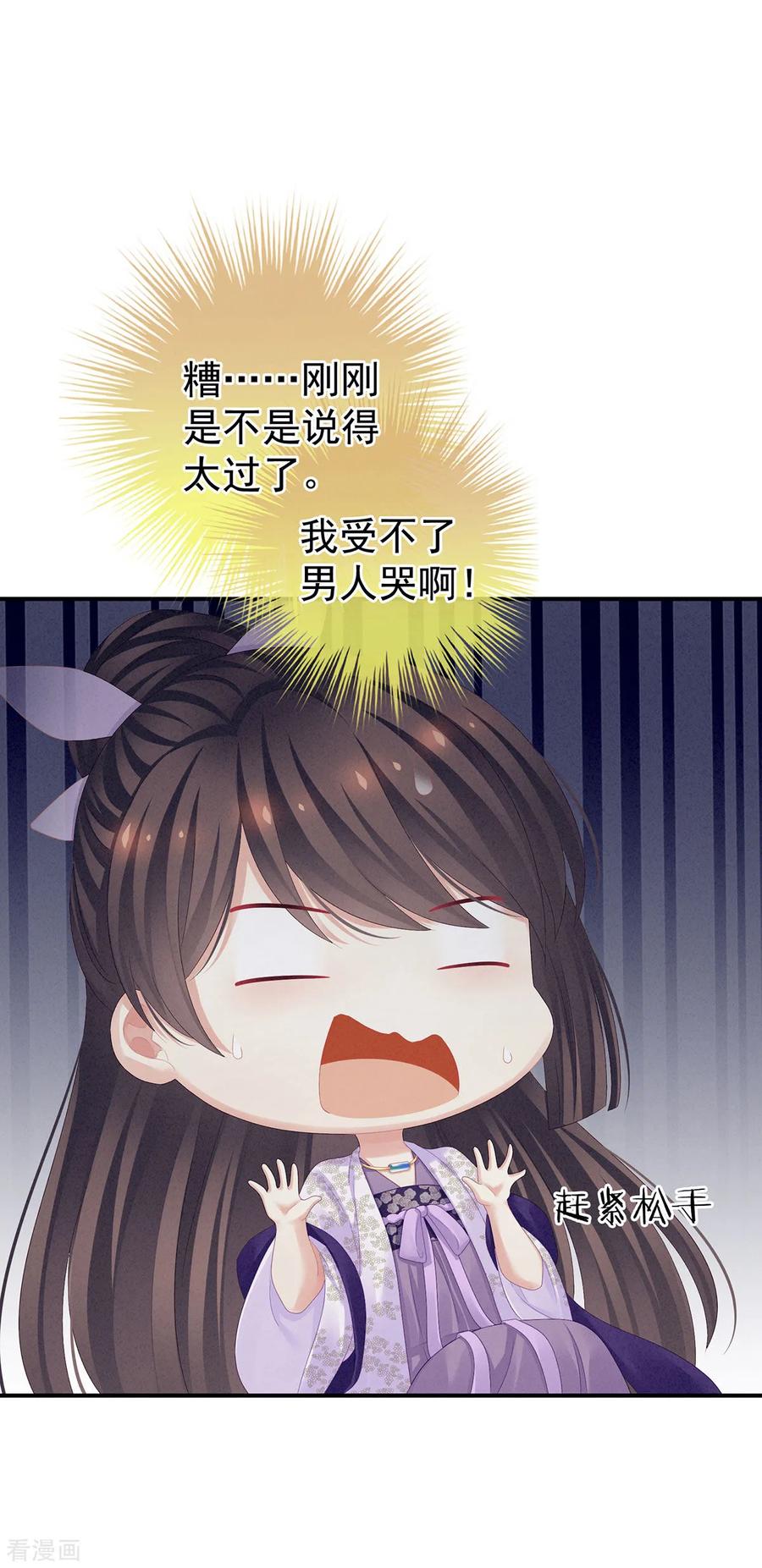 44.jpg