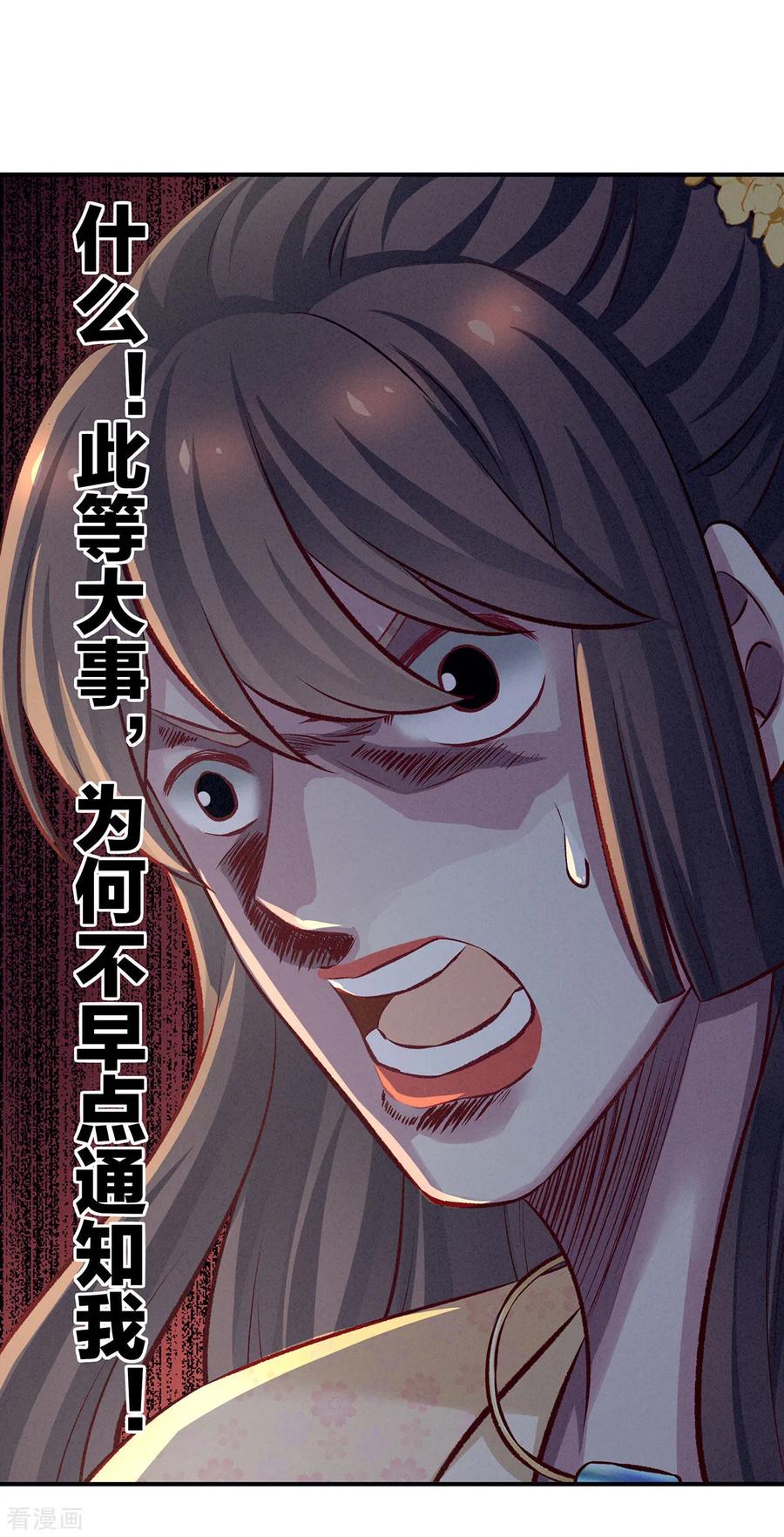 39.jpg