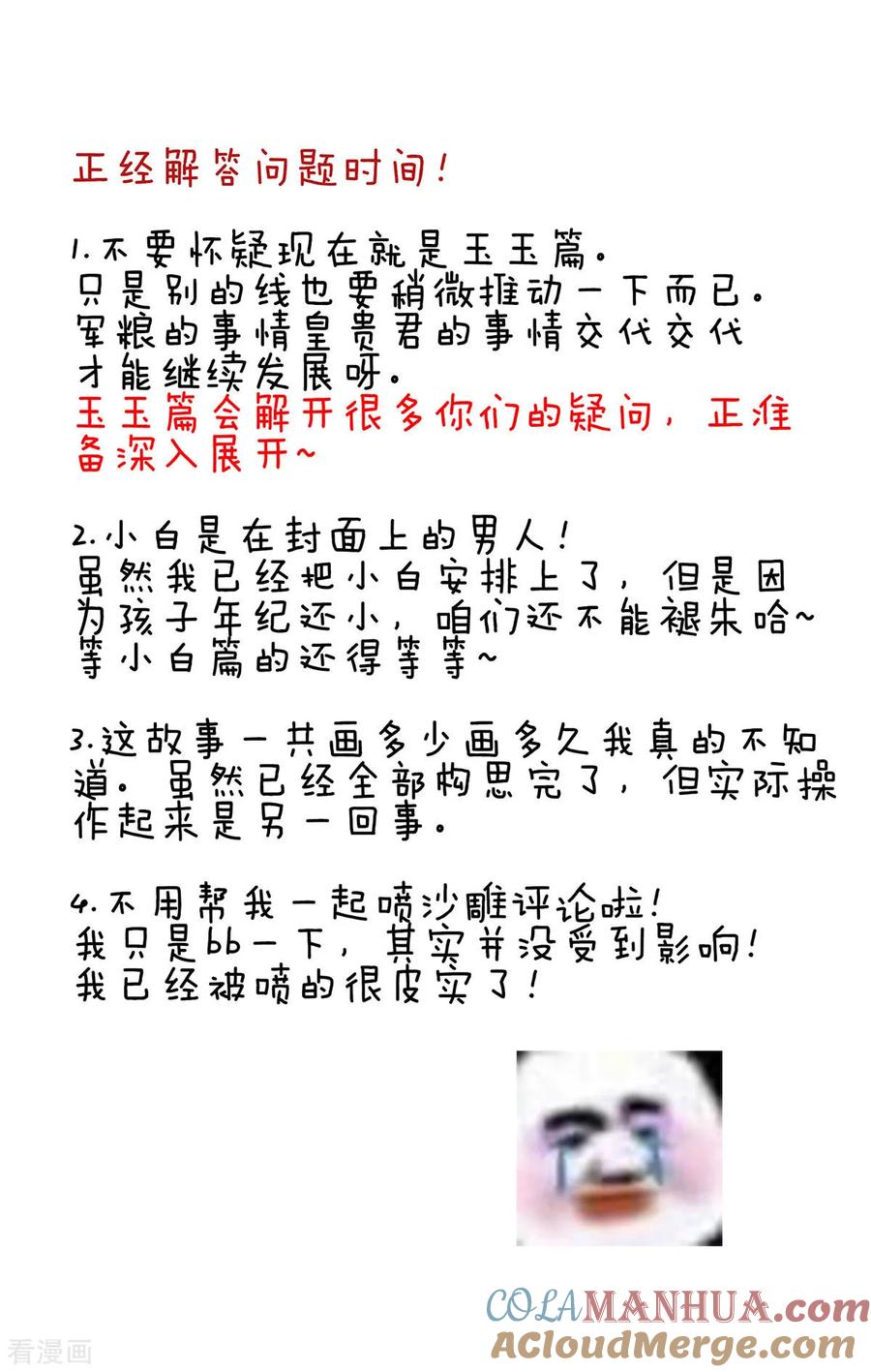 43.jpg
