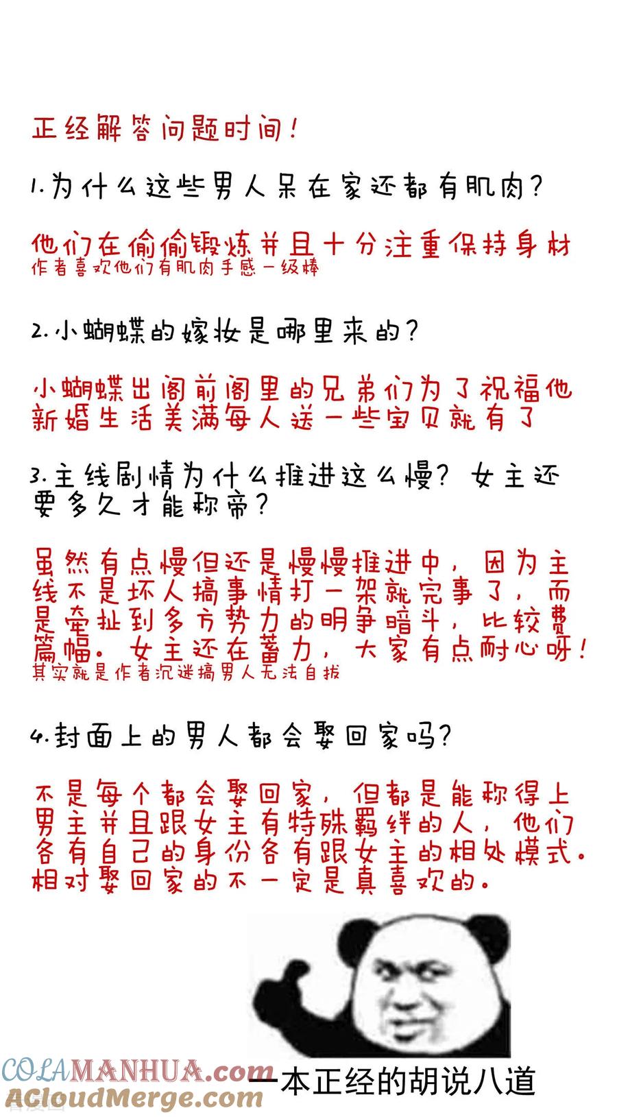 46.jpg