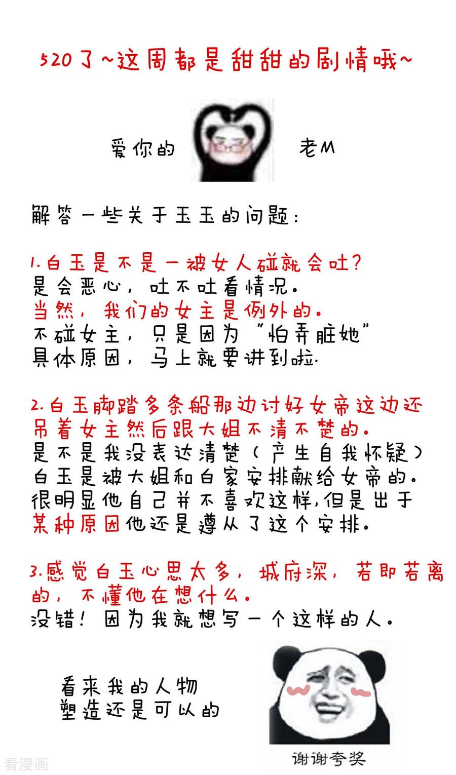 42.jpg