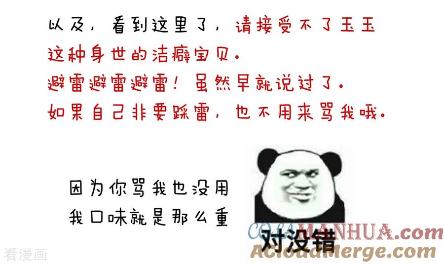 43.jpg