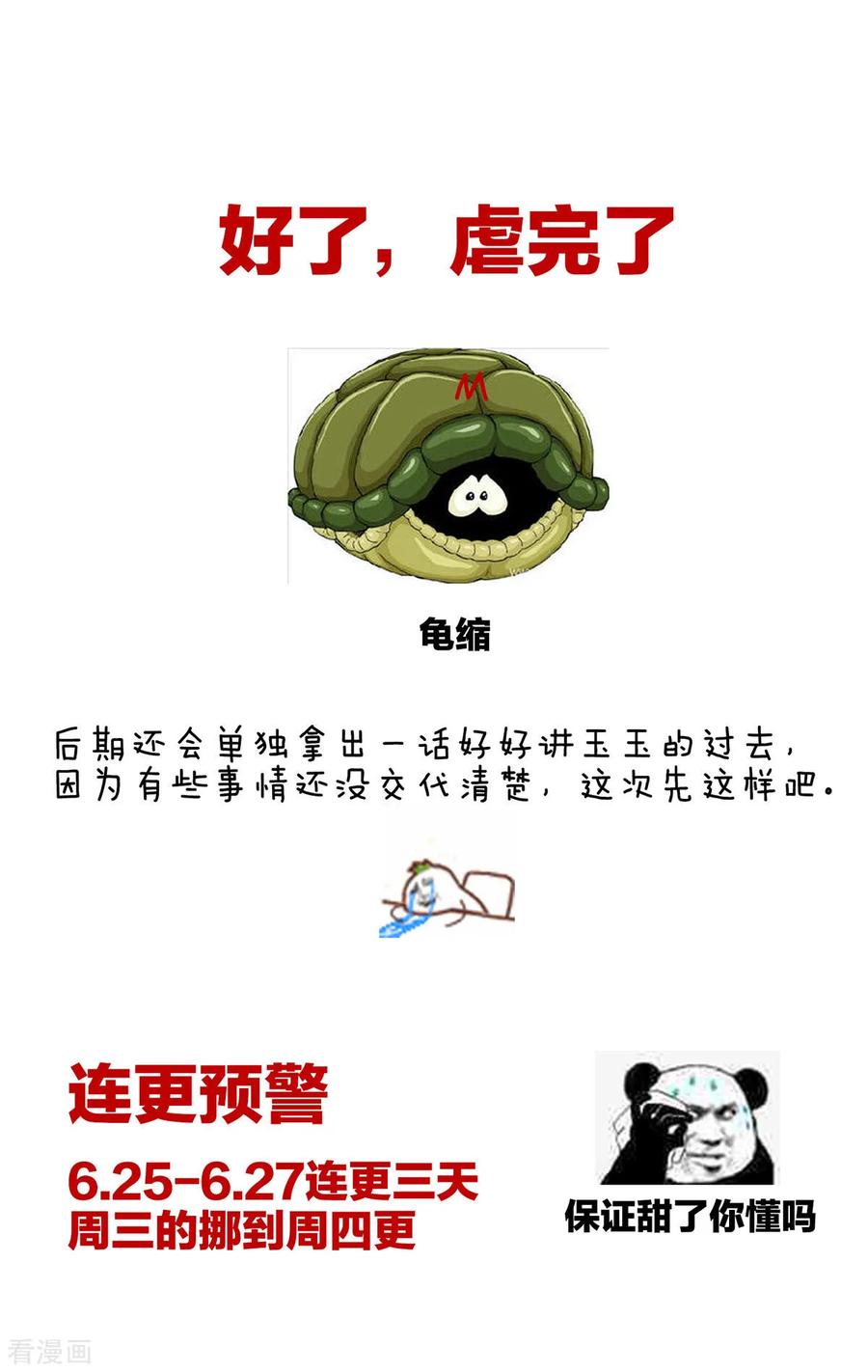 47.jpg