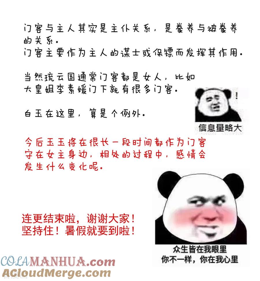 49.jpg