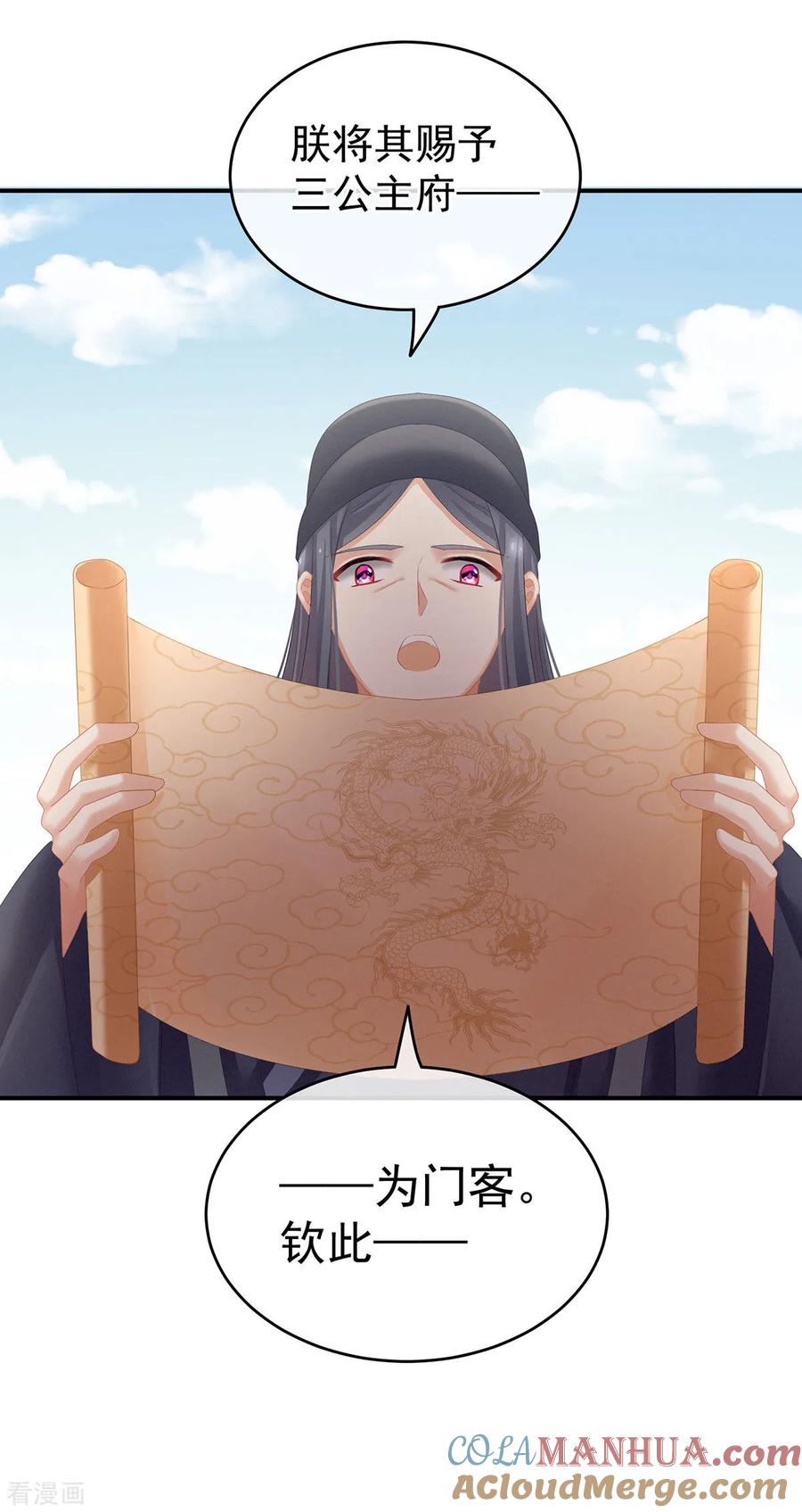 46.jpg