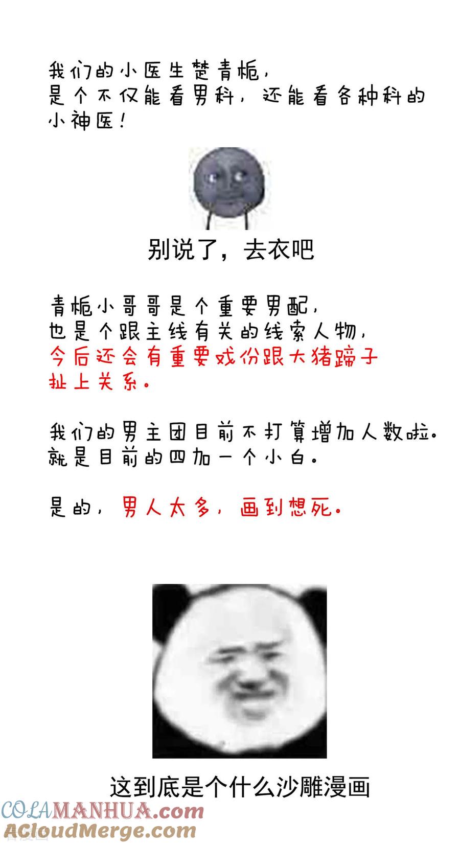 43.jpg