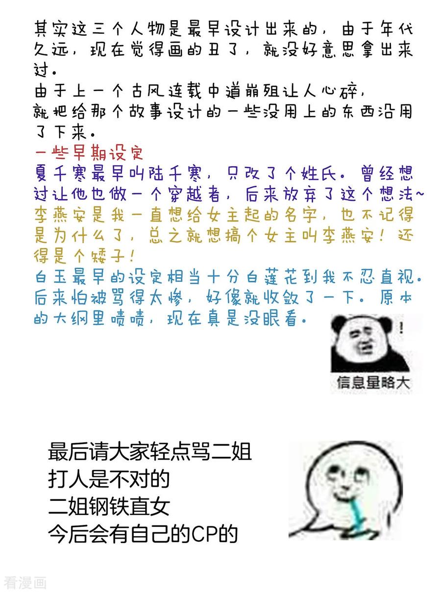 44.jpg