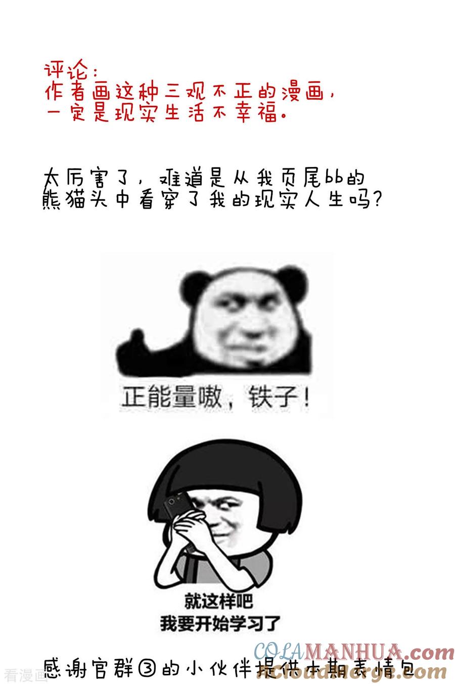 41.jpg