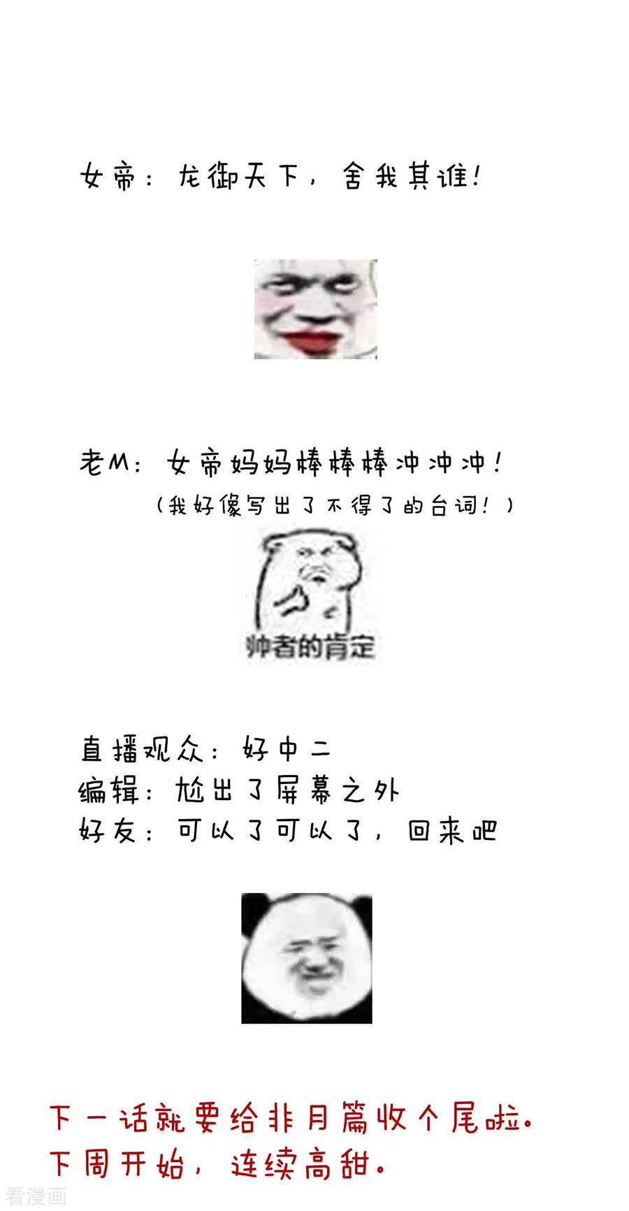 53.jpg