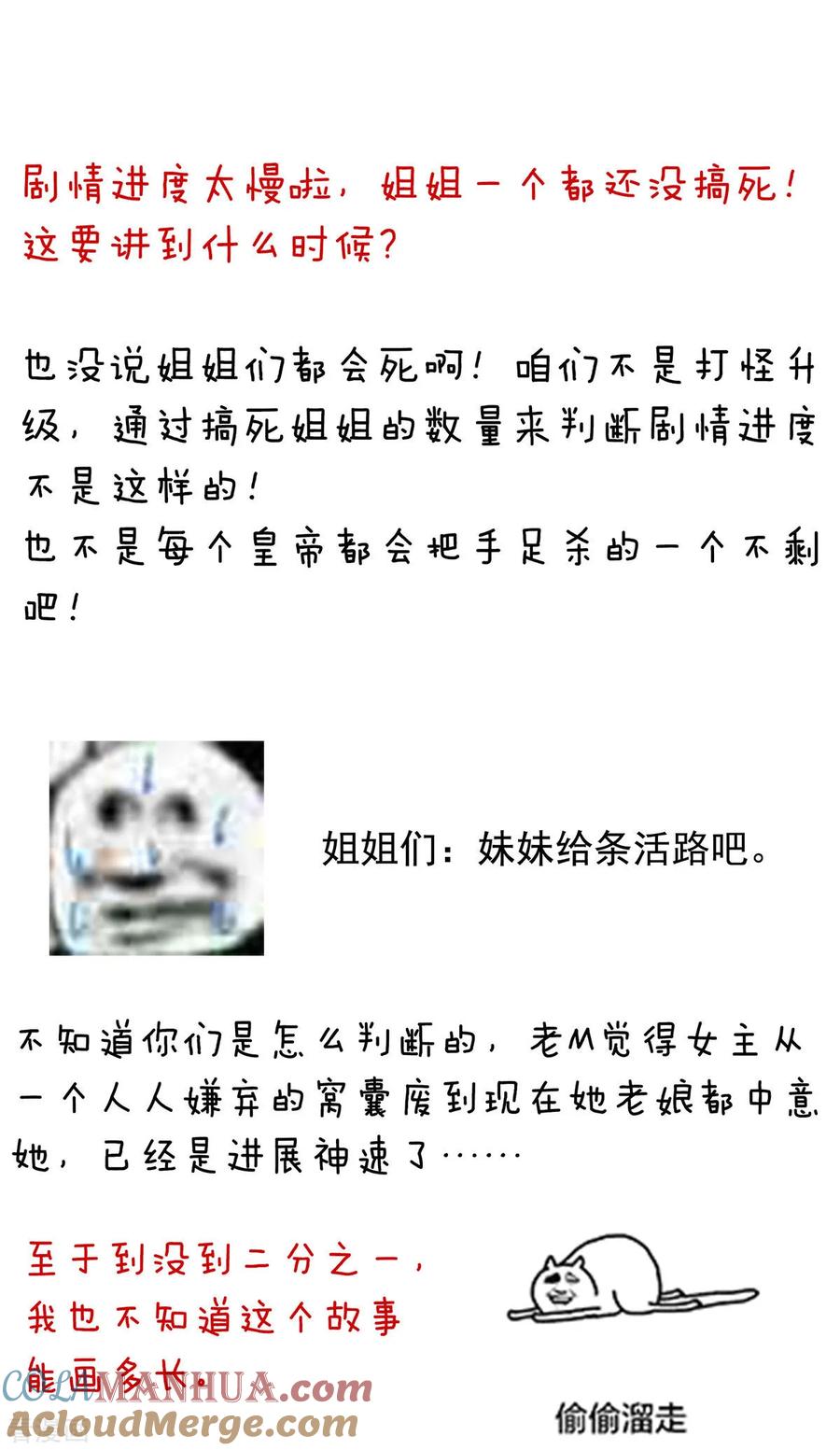 72.jpg