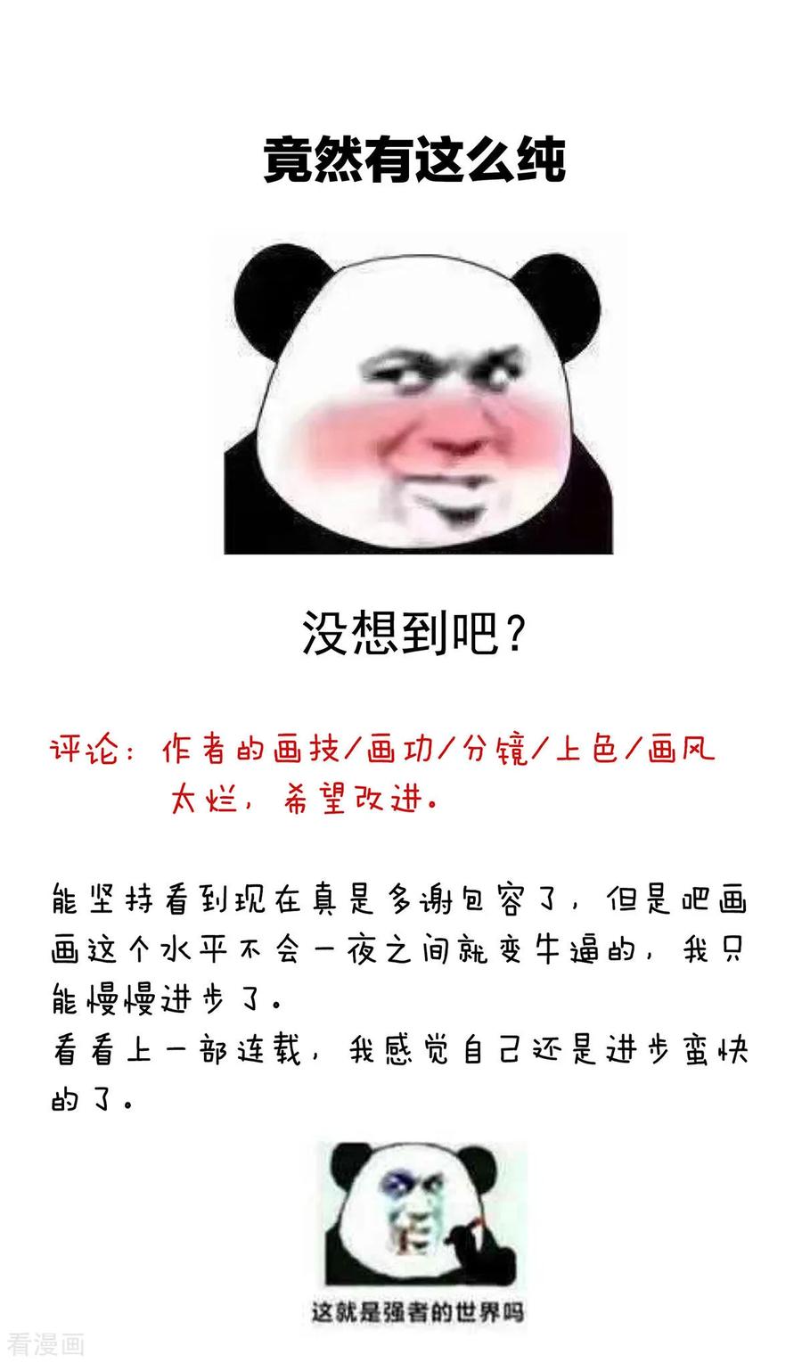 42.jpg
