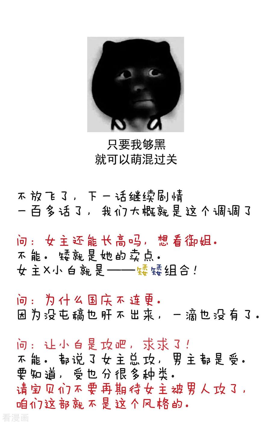 44.jpg