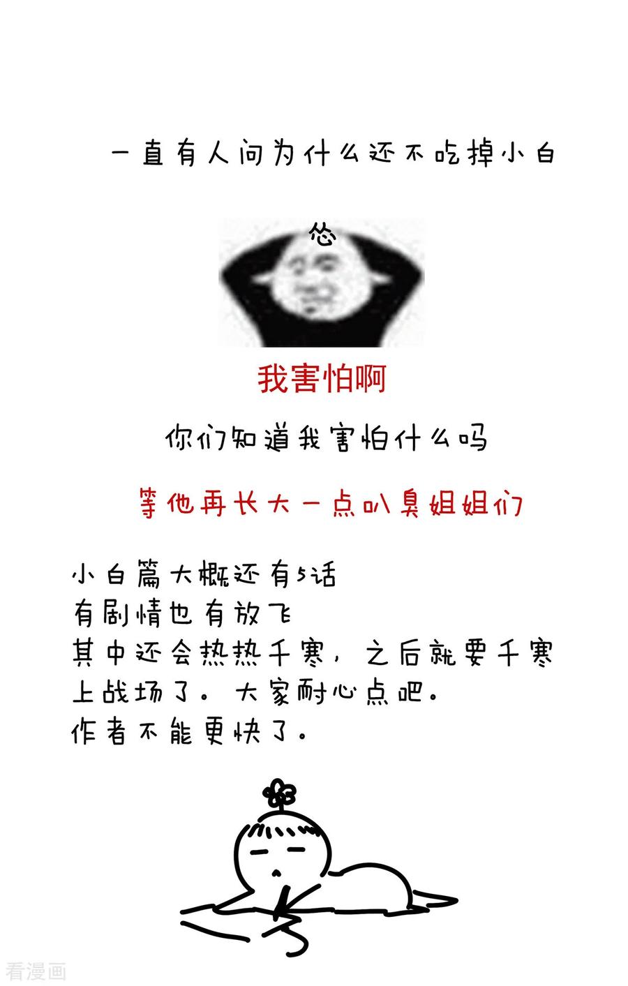 56.jpg