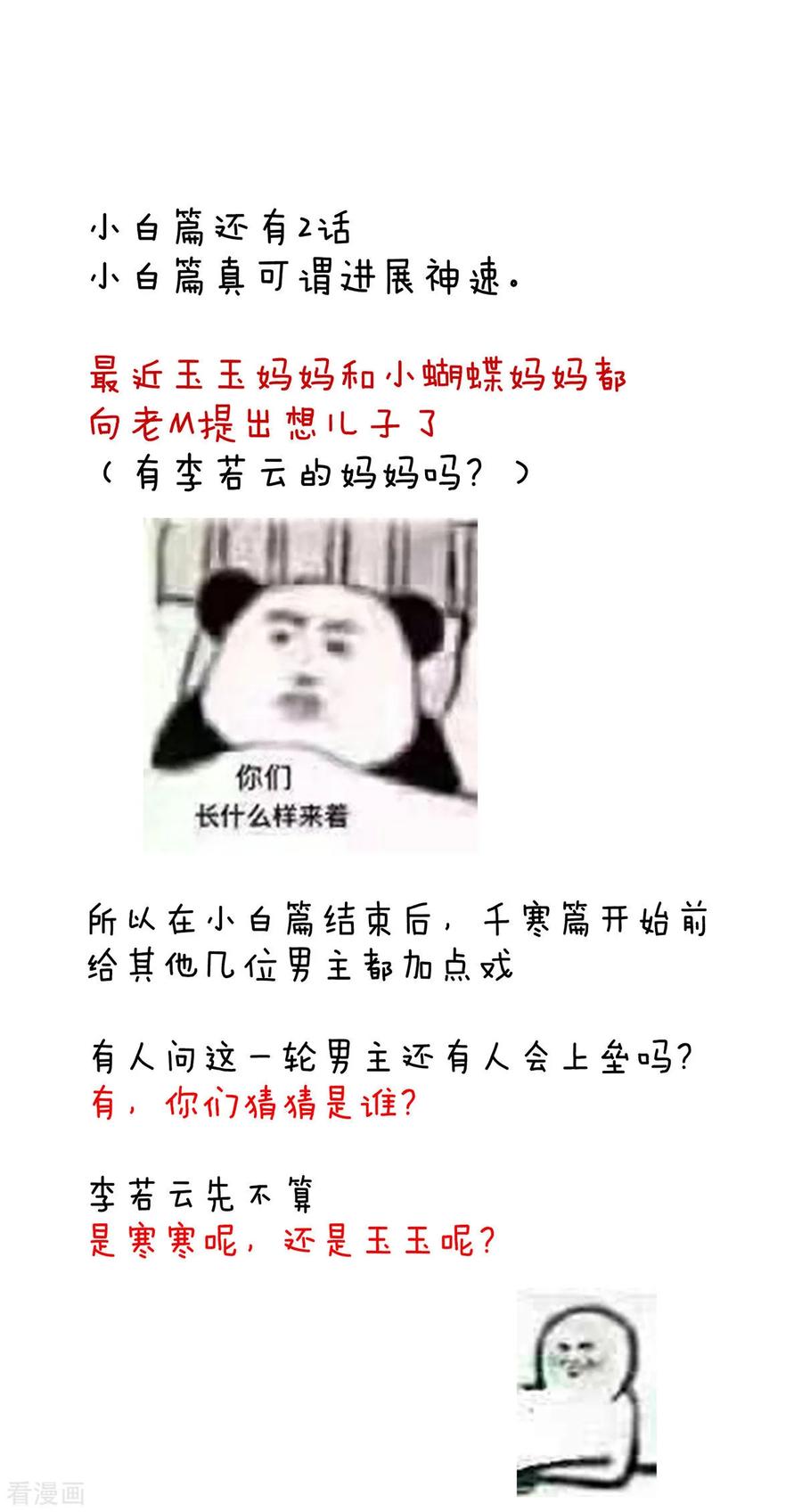 47.jpg