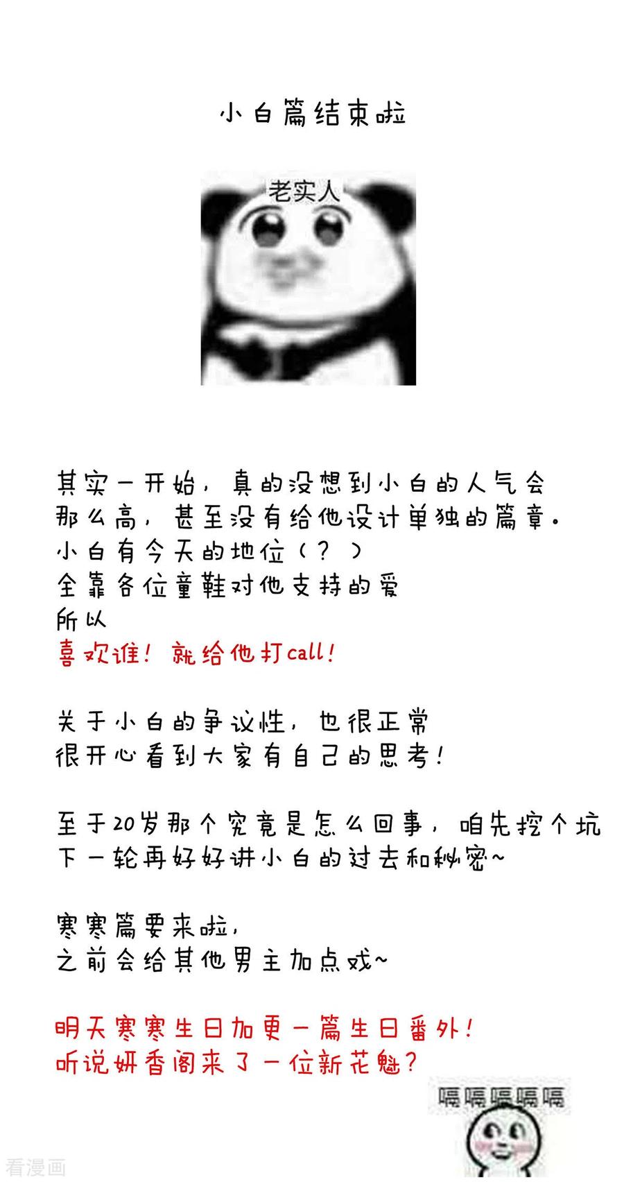 53.jpg