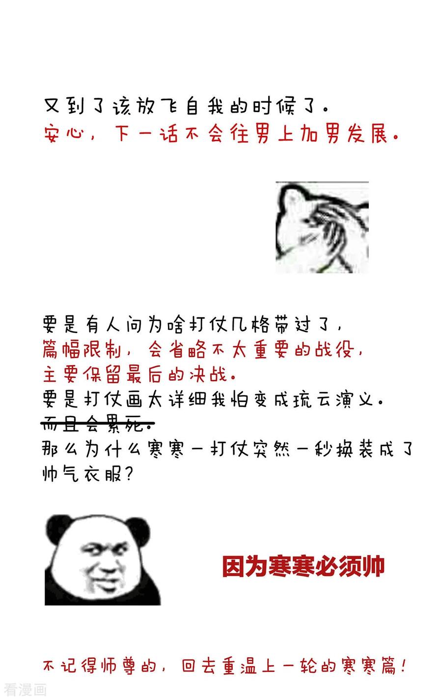 50.jpg