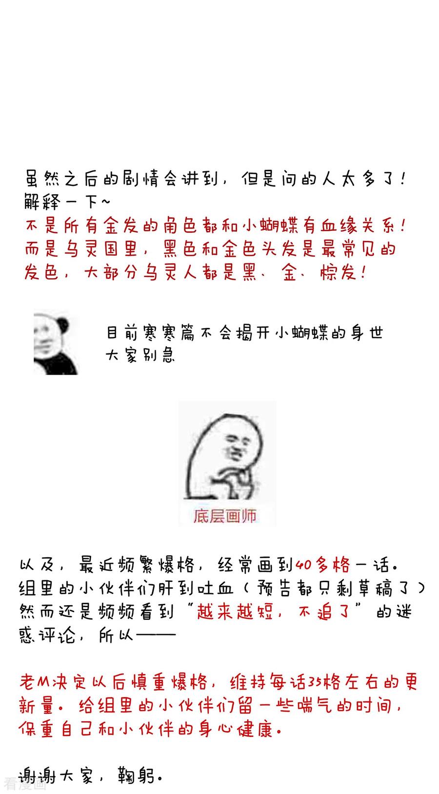 54.jpg