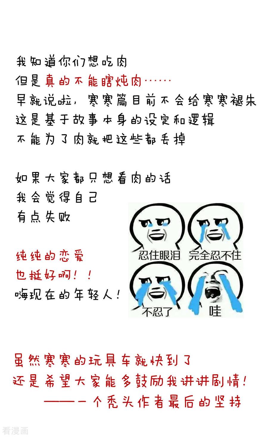 51.jpg