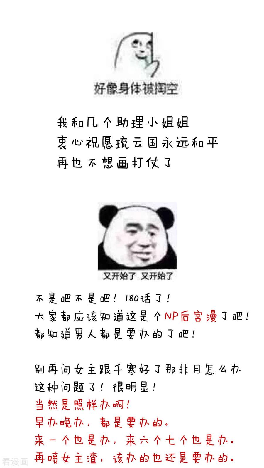 44.jpg