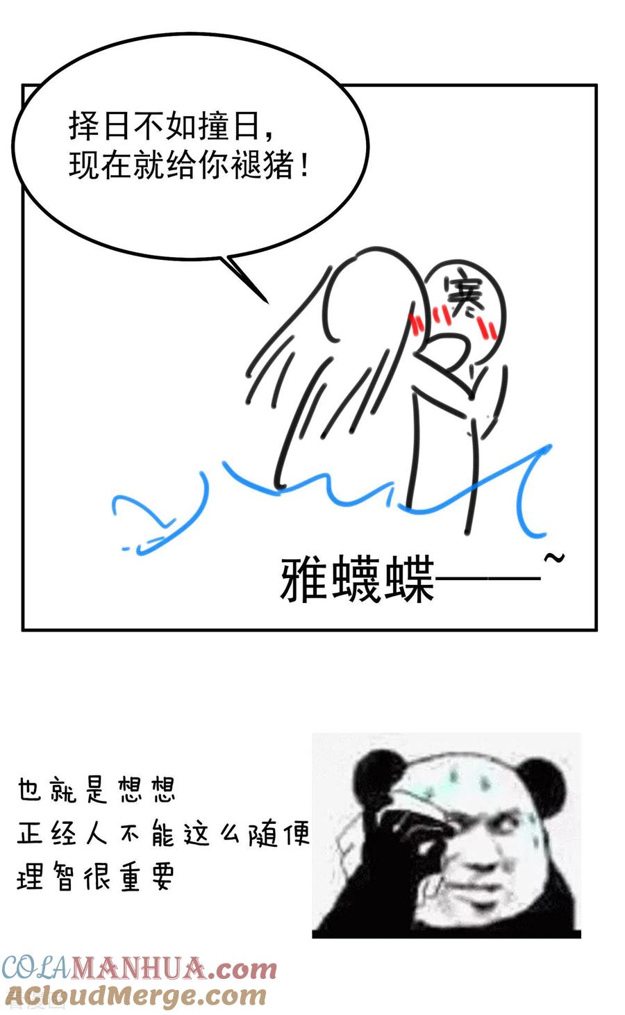 58.jpg