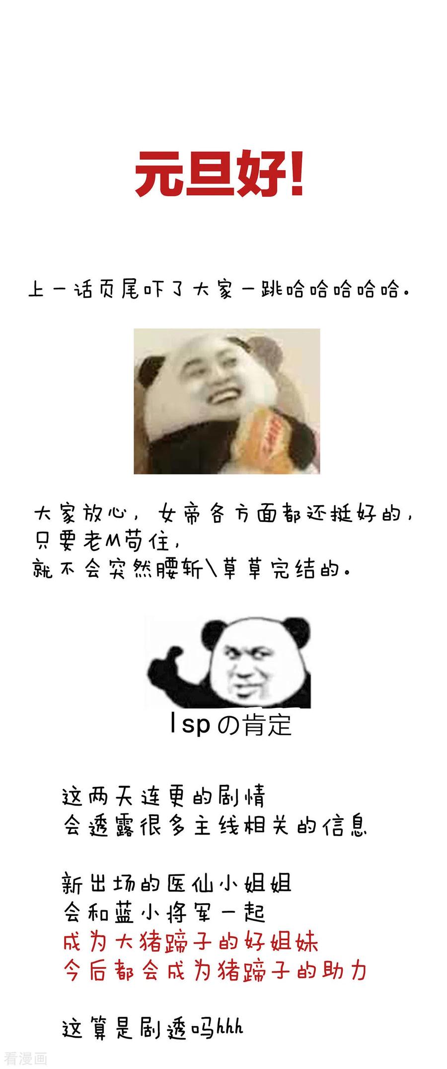 45.jpg