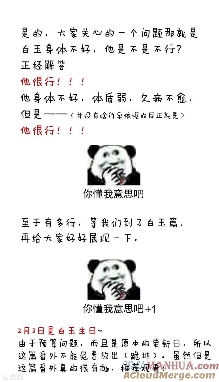 52.jpg