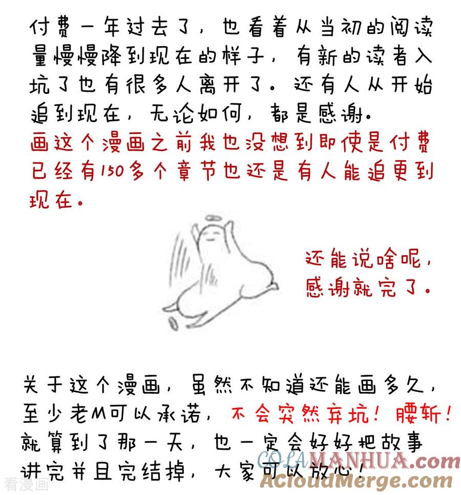 67.jpg