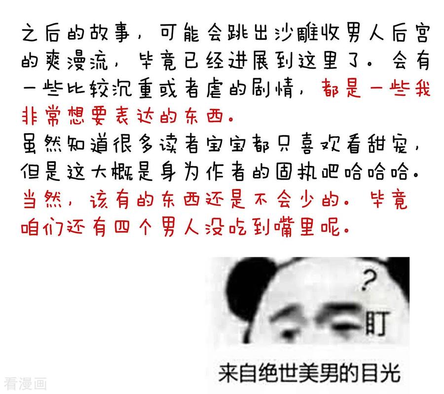 68.jpg
