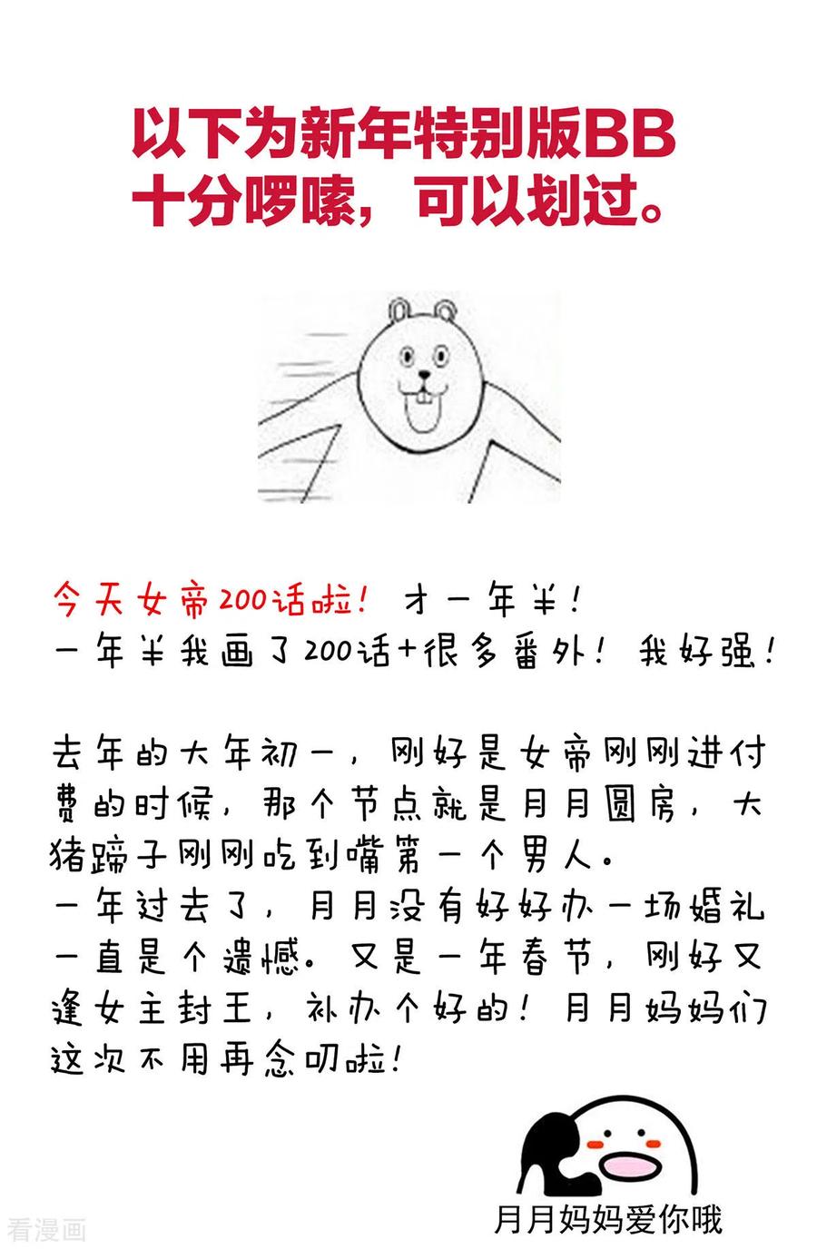 66.jpg