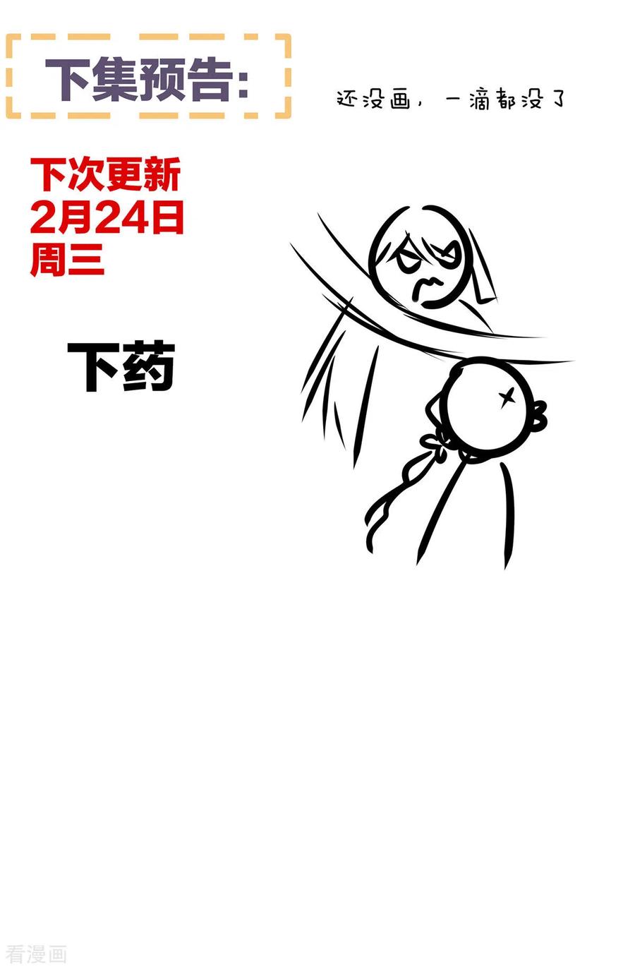 48.jpg