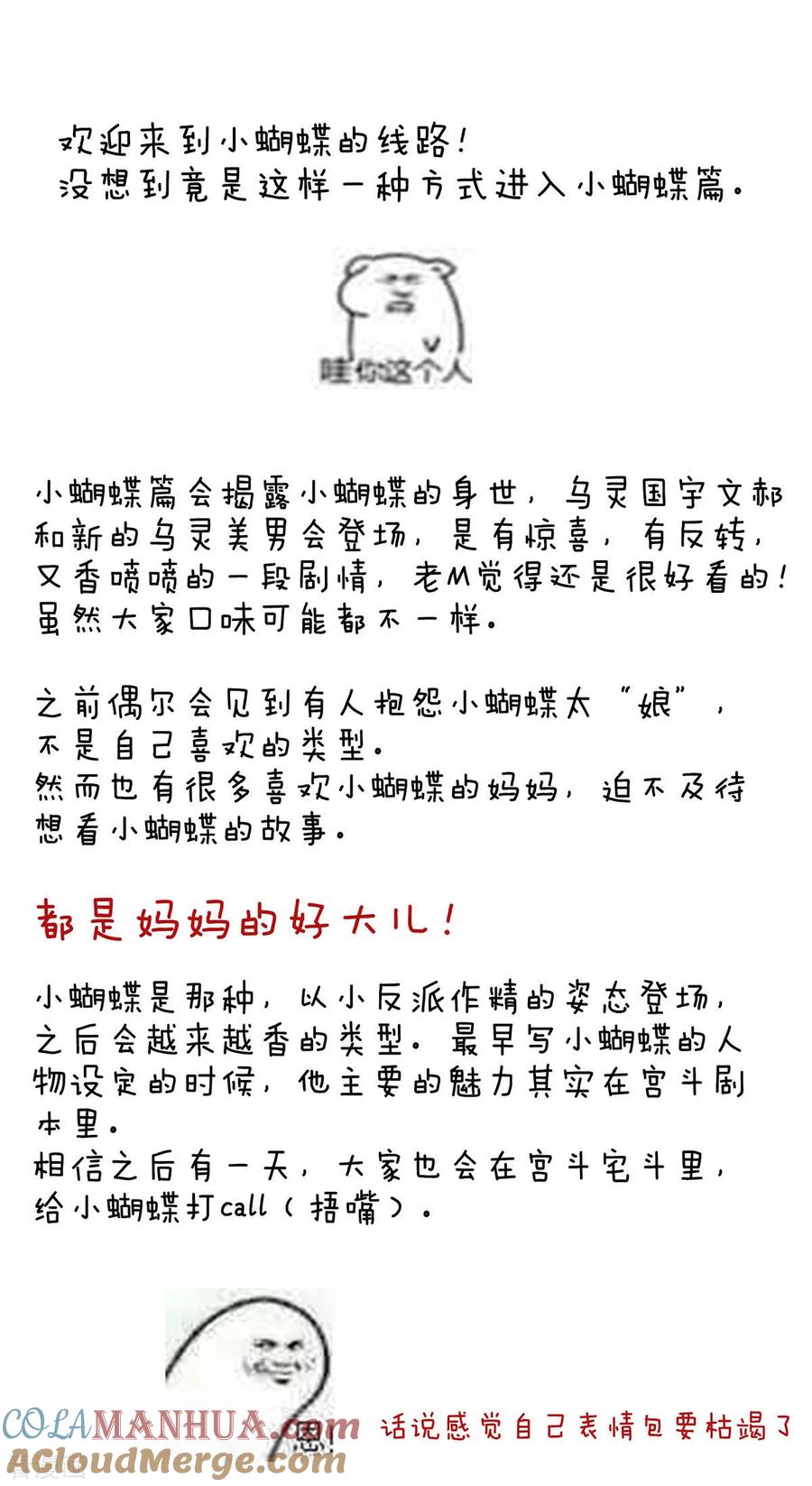 43.jpg