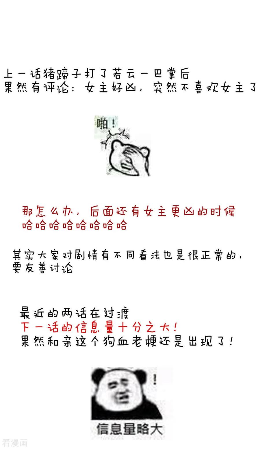 53.jpg