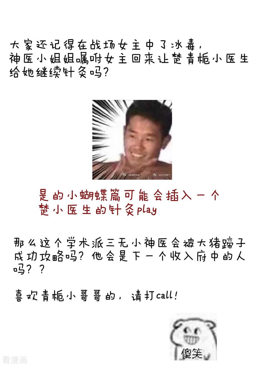 50.jpg
