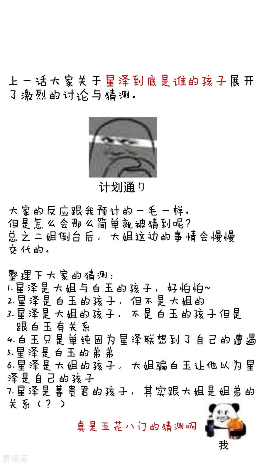 48.jpg