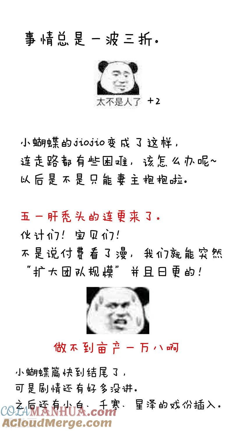 43.jpg
