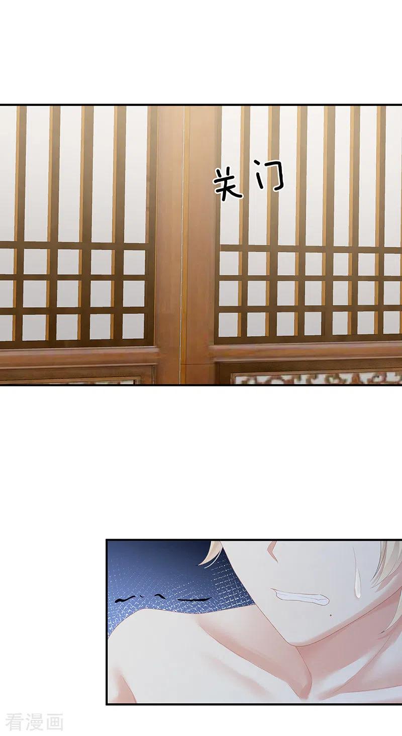 38.jpg