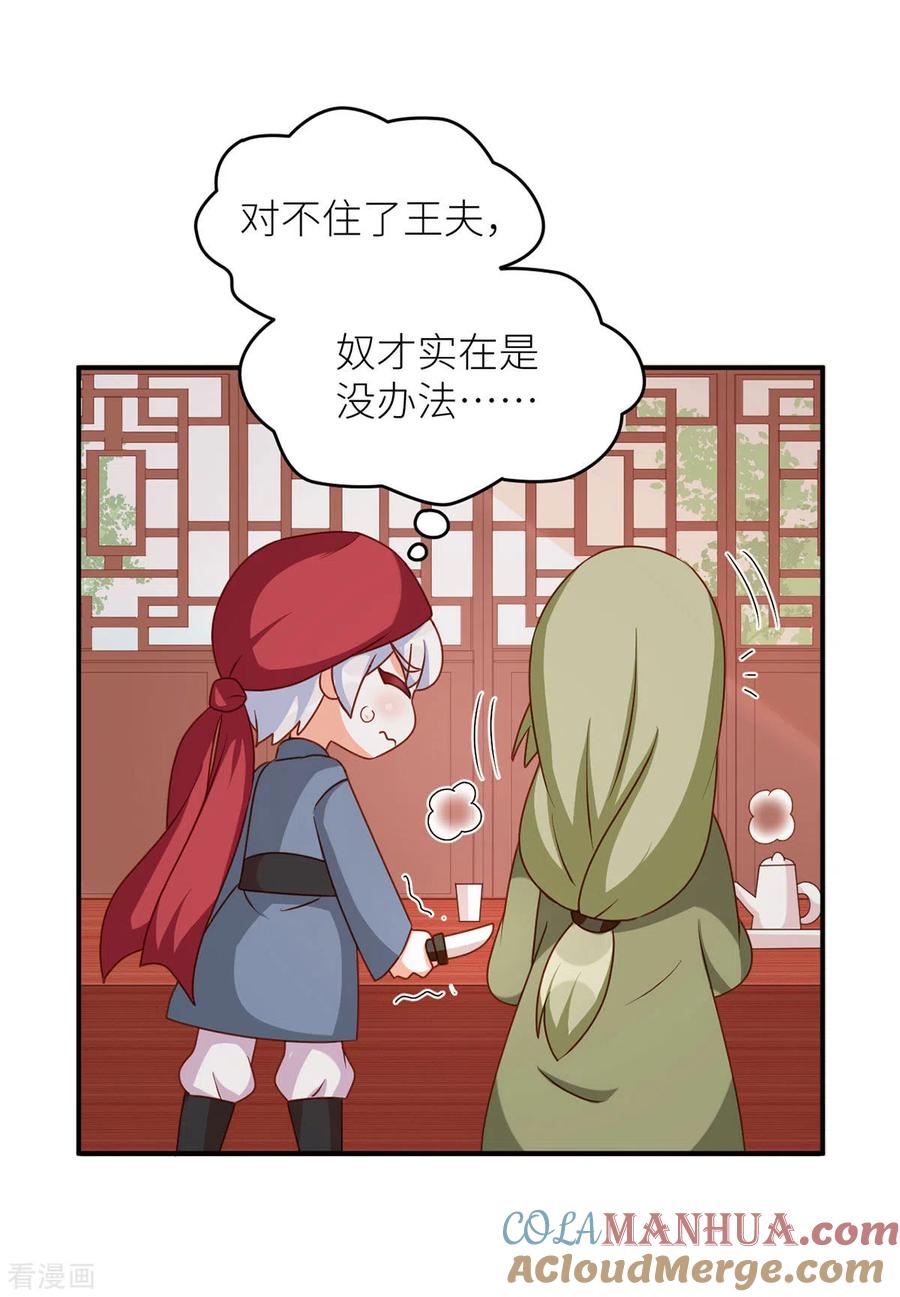 29.jpg