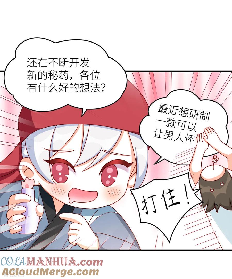 11.jpg